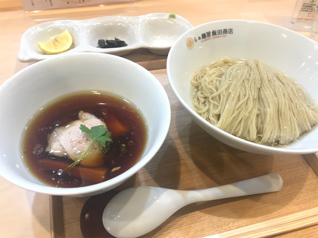 f:id:sugiu-ta:20190213084415j:image f:id:sugiu-ta:20190213084415j:image