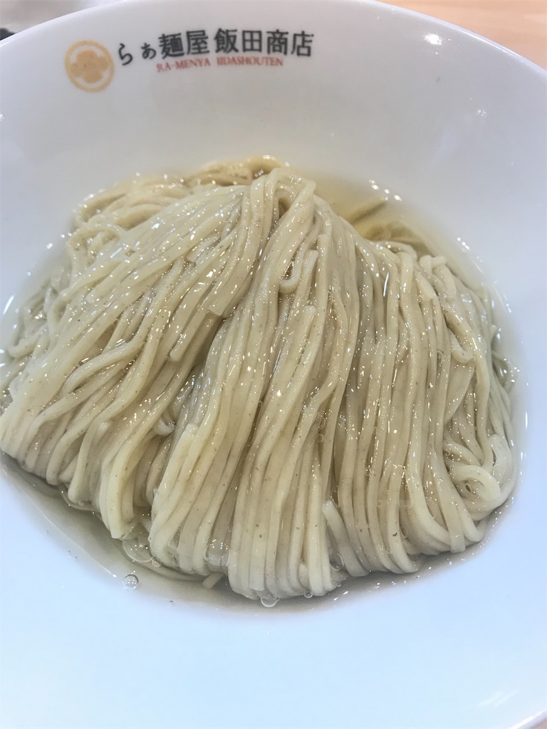 f:id:sugiu-ta:20190213085041j:image f:id:sugiu-ta:20190213085041j:image