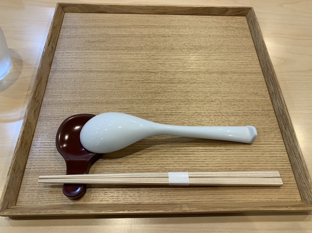 f:id:sugiu-ta:20190213162655j:plain f:id:sugiu-ta:20190213162655j:plain