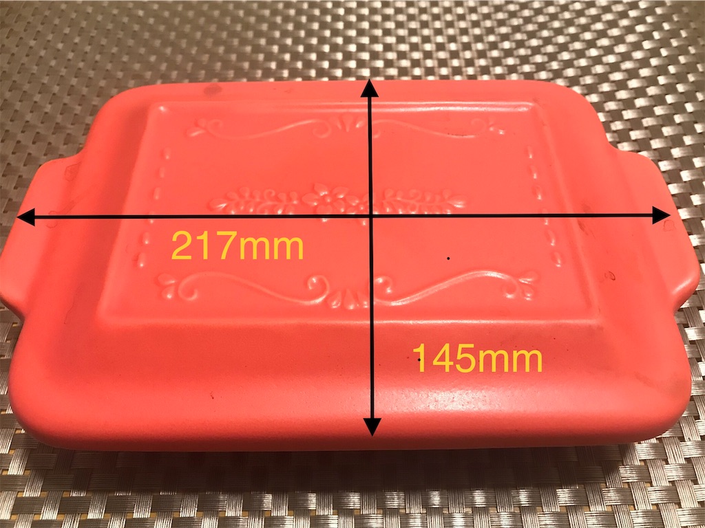 f:id:sugiu-ta:20190220083344j:image f:id:sugiu-ta:20190220083344j:image
