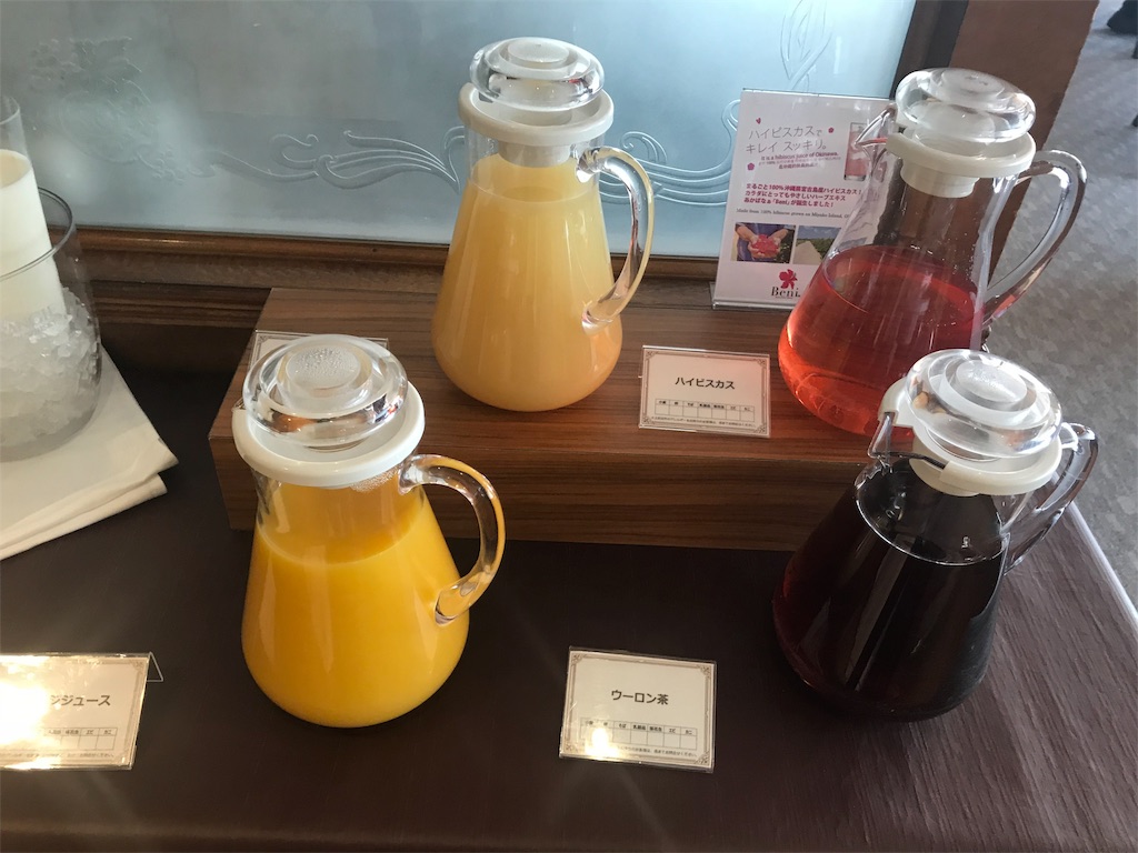 f:id:sugiu-ta:20190225170029j:image f:id:sugiu-ta:20190225170029j:image