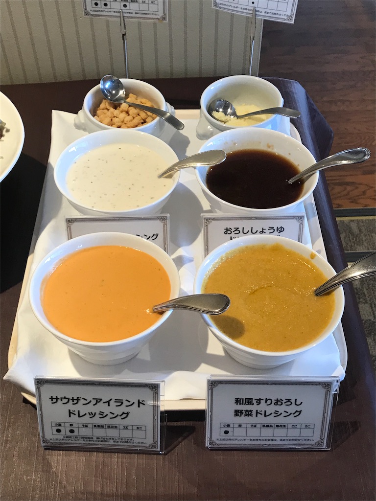f:id:sugiu-ta:20190226135328j:image f:id:sugiu-ta:20190226135328j:image