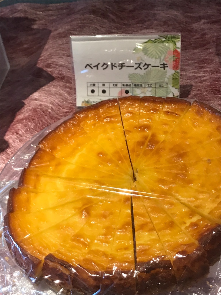 f:id:sugiu-ta:20190227152133j:image f:id:sugiu-ta:20190227152133j:image