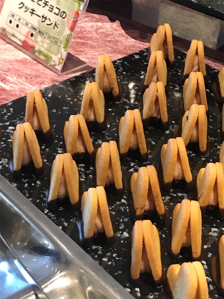 f:id:sugiu-ta:20190227152142j:image f:id:sugiu-ta:20190227152142j:image