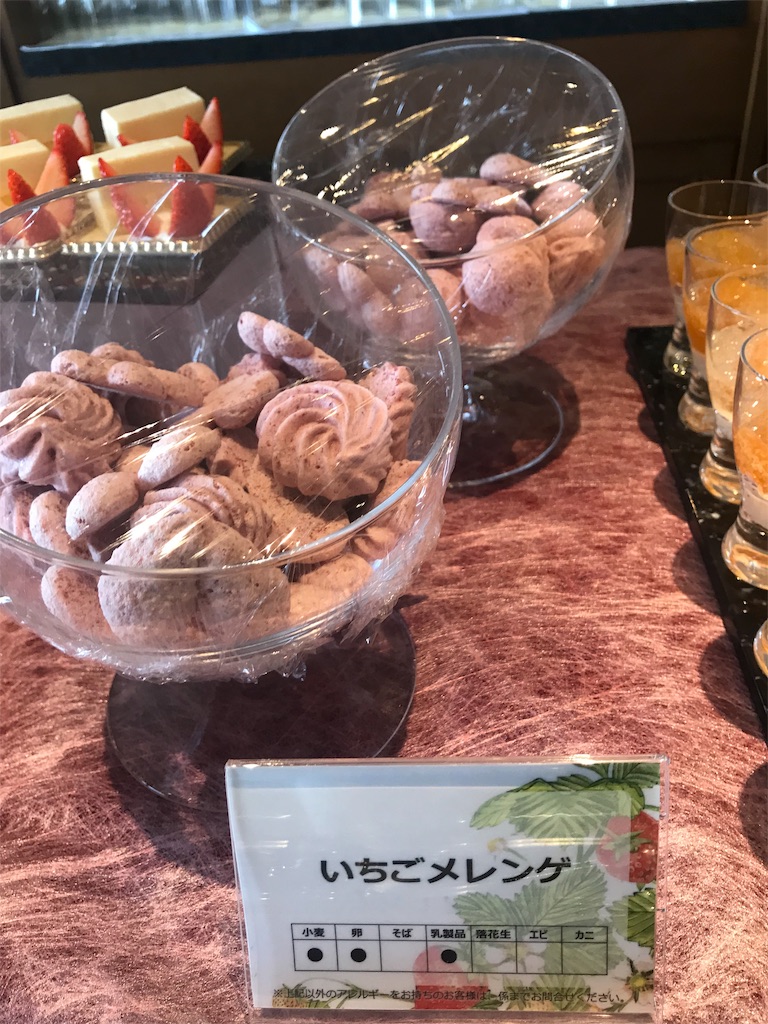 f:id:sugiu-ta:20190227152146j:image f:id:sugiu-ta:20190227152146j:image
