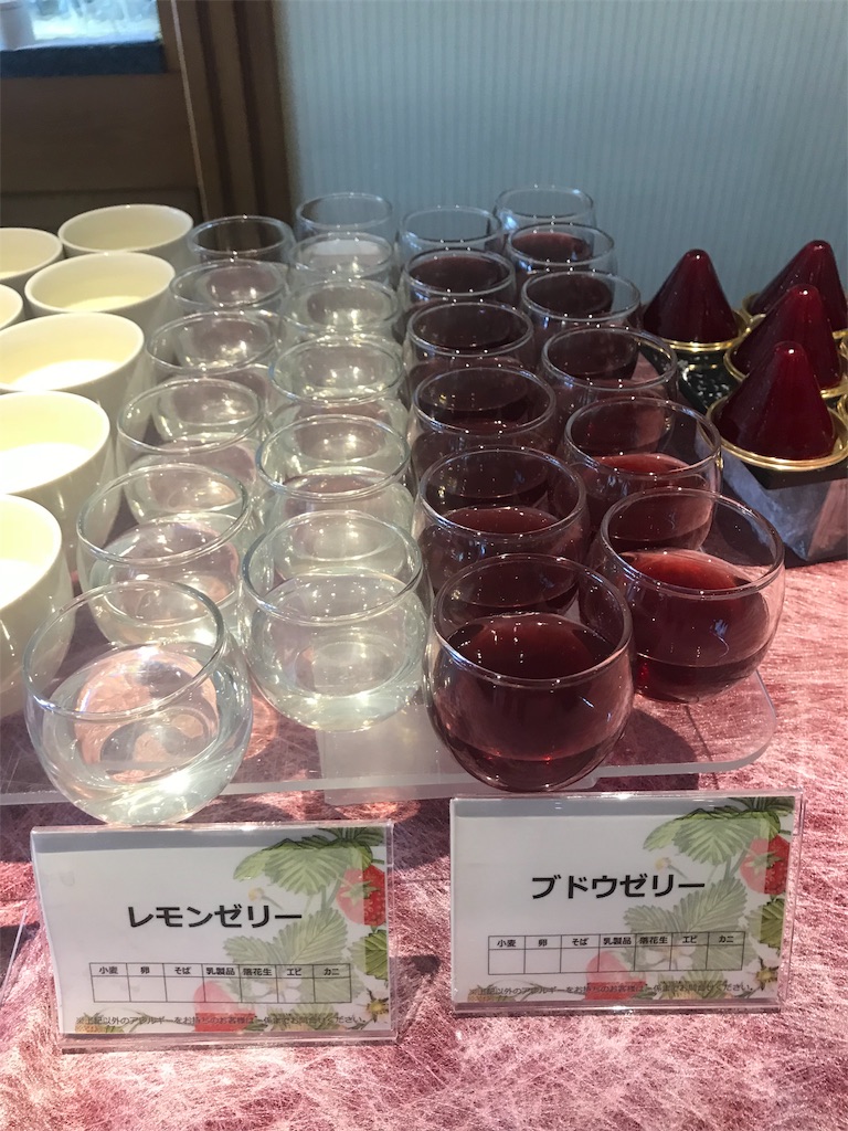 f:id:sugiu-ta:20190227152150j:image f:id:sugiu-ta:20190227152150j:image
