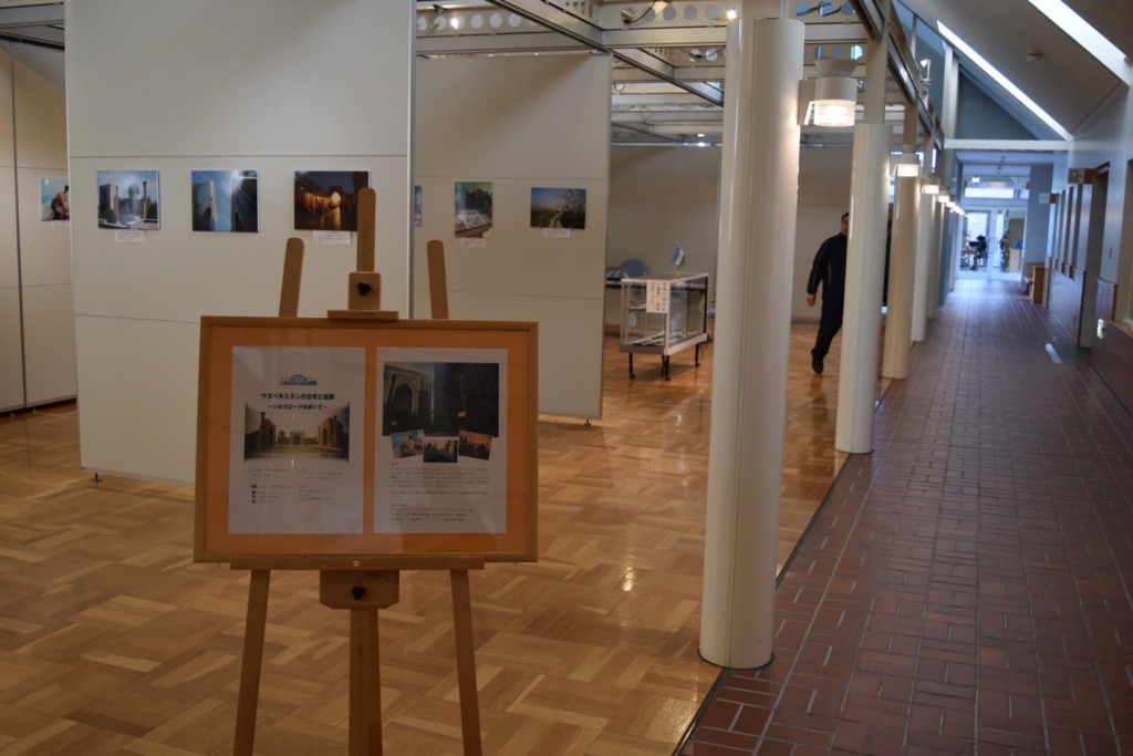 f:id:sugiyuamayuji19891004:20171204141855j:plain f:id:sugiyuamayuji19891004:20171204141855j:plain