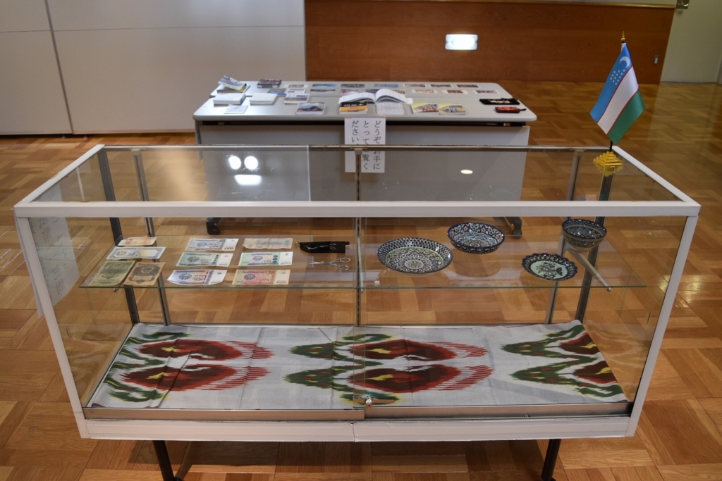 f:id:sugiyuamayuji19891004:20171204142502j:plain f:id:sugiyuamayuji19891004:20171204142502j:plain