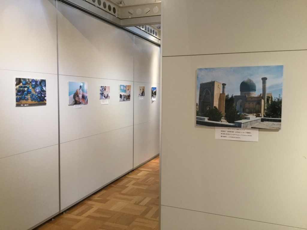 f:id:sugiyuamayuji19891004:20171204142736j:plain f:id:sugiyuamayuji19891004:20171204142736j:plain