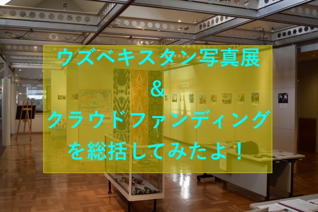 f:id:sugiyuamayuji19891004:20171204210921j:plain f:id:sugiyuamayuji19891004:20171204210921j:plain