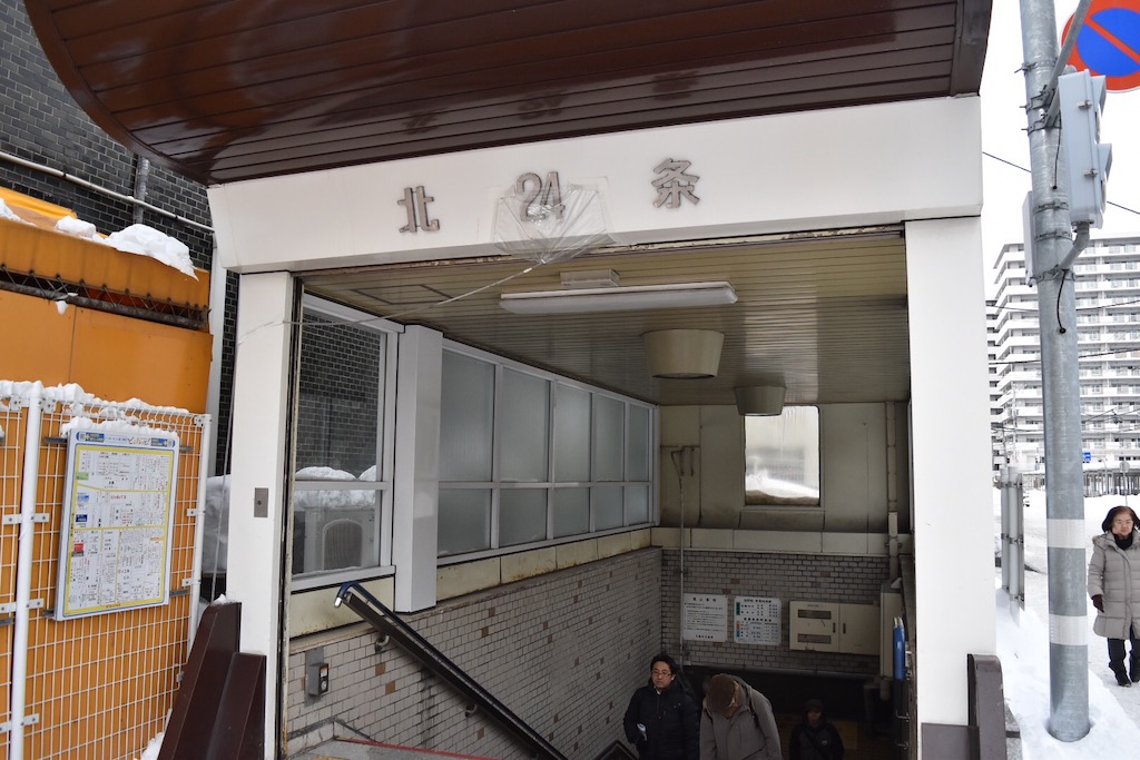 f:id:sugiyuamayuji19891004:20190120221453j:plain f:id:sugiyuamayuji19891004:20190120221453j:plain