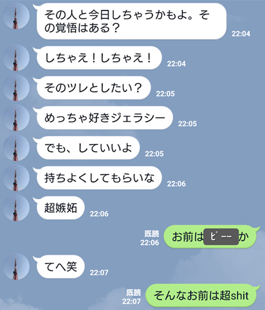 f:id:sugizaki3169:20191211173208p:plain