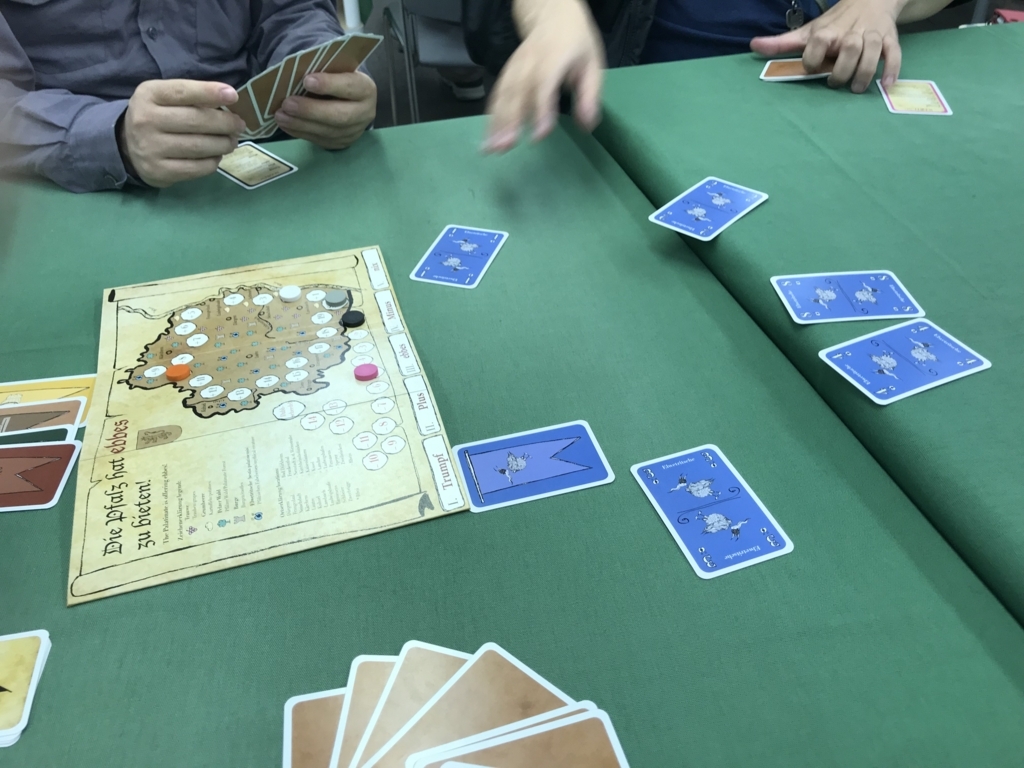 f:id:sugo6kozo:20171116160635j:plain