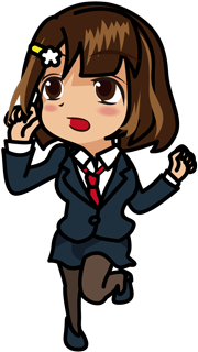 f:id:sugochan:20161231073810p:plain f:id:sugochan:20161231073810p:plain