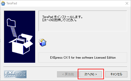 f:id:sugochan:20161231074038p:plain f:id:sugochan:20161231074038p:plain
