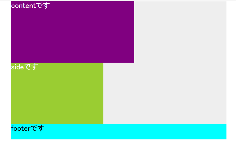 f:id:sugochan:20170102120628p:plain f:id:sugochan:20170102120628p:plain
