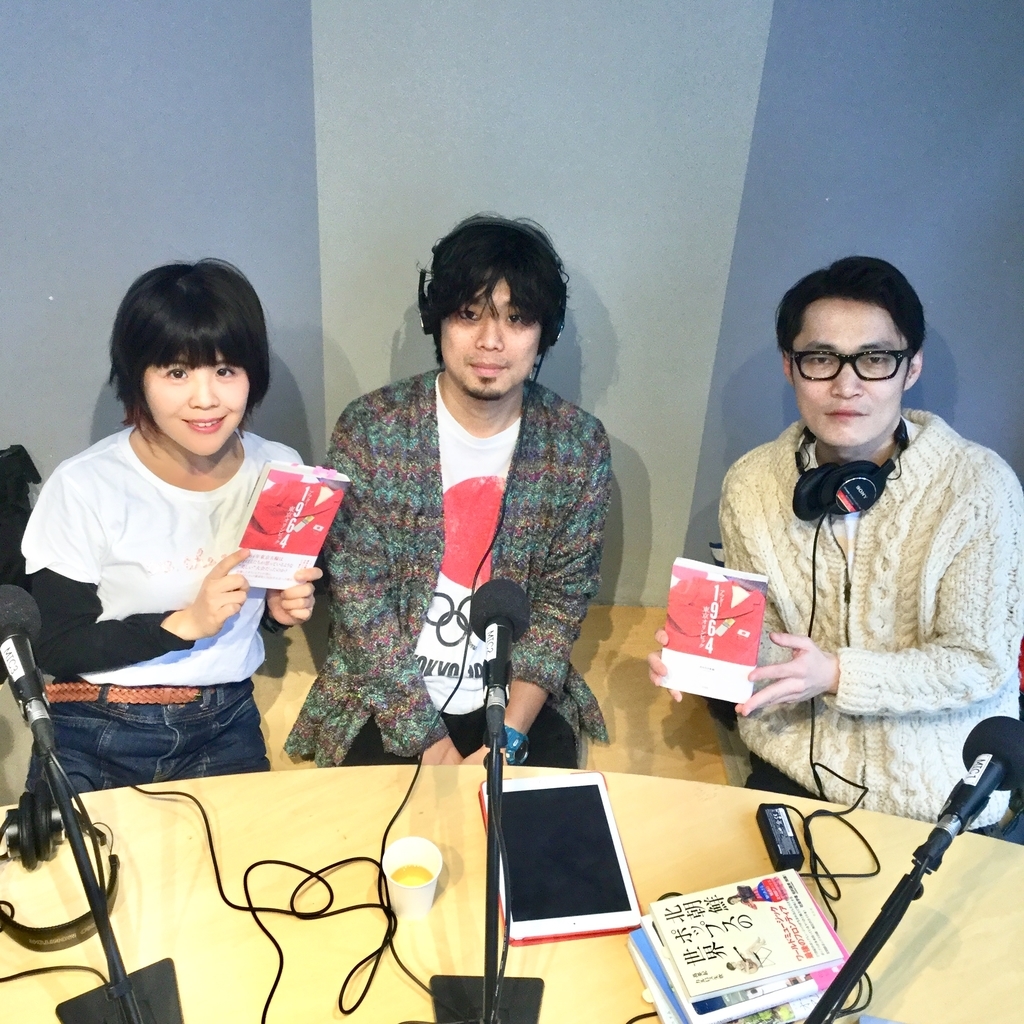 f:id:sugoi_elizabeth:20190119103758j:plain f:id:sugoi_elizabeth:20190119103758j:plain