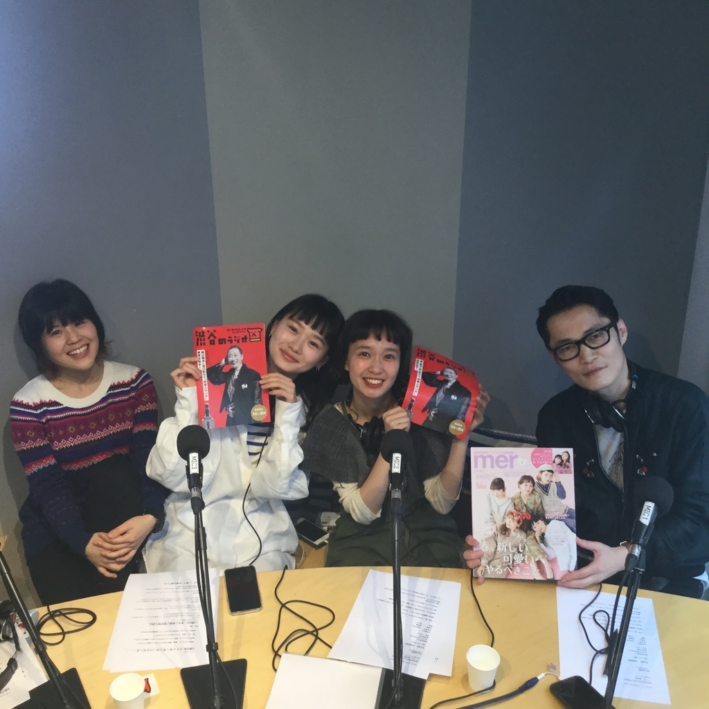 f:id:sugoi_elizabeth:20190302103624j:plain f:id:sugoi_elizabeth:20190302103624j:plain