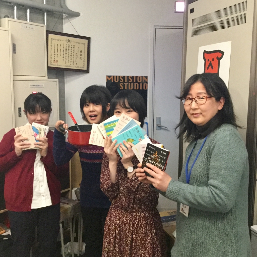 f:id:sugoi_elizabeth:20190302104111j:plain f:id:sugoi_elizabeth:20190302104111j:plain