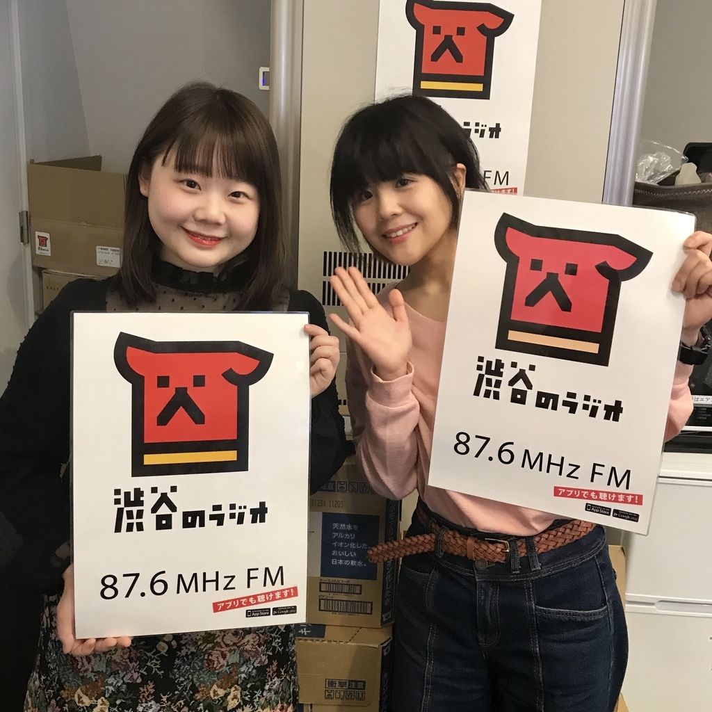 f:id:sugoi_elizabeth:20190307100418j:plain f:id:sugoi_elizabeth:20190307100418j:plain