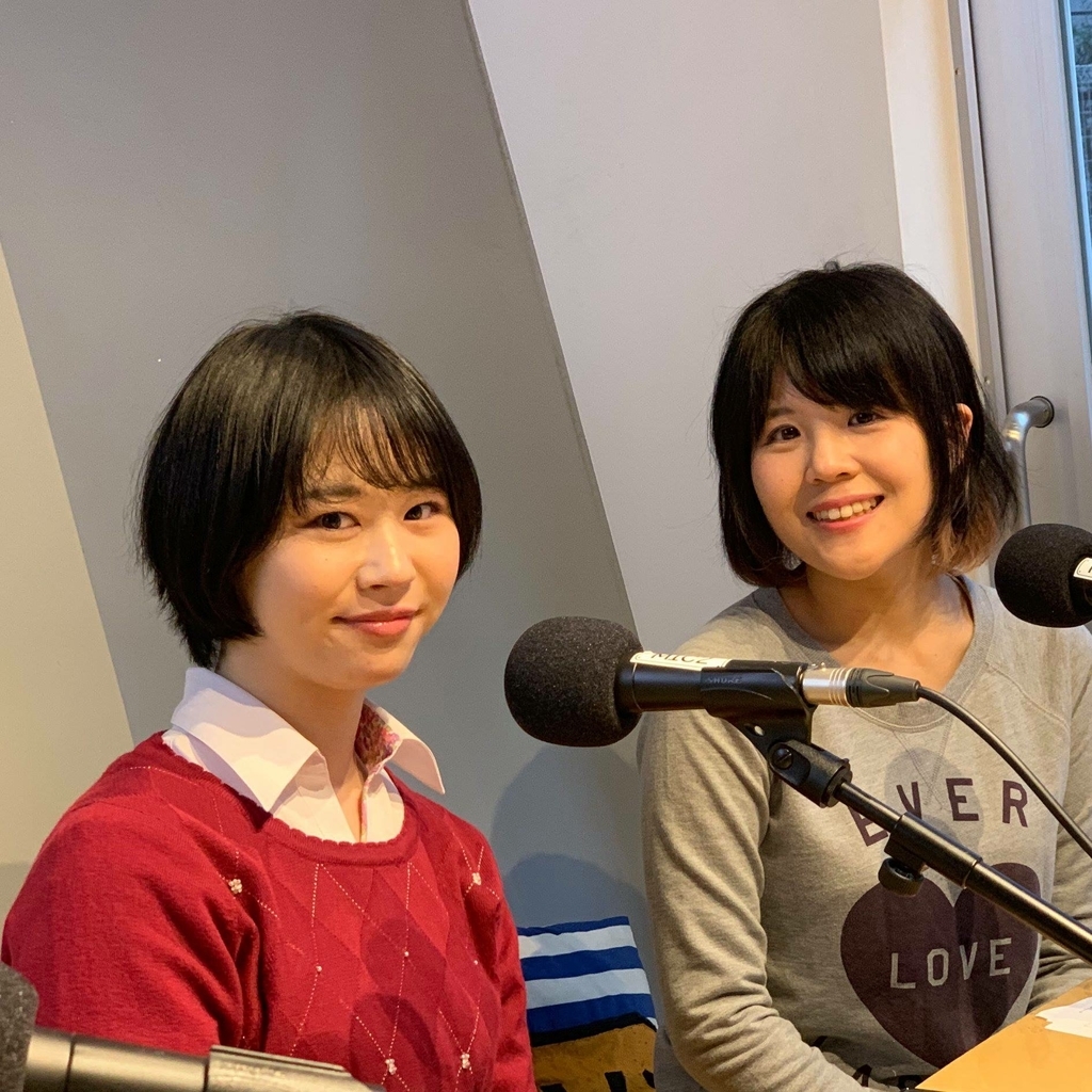 f:id:sugoi_elizabeth:20190307100450j:plain f:id:sugoi_elizabeth:20190307100450j:plain