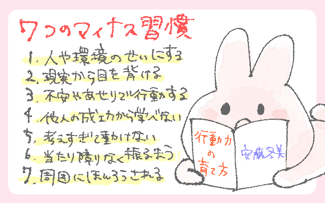 f:id:sugoi_life:20190906010544j:plain f:id:sugoi_life:20190906010544j:plain