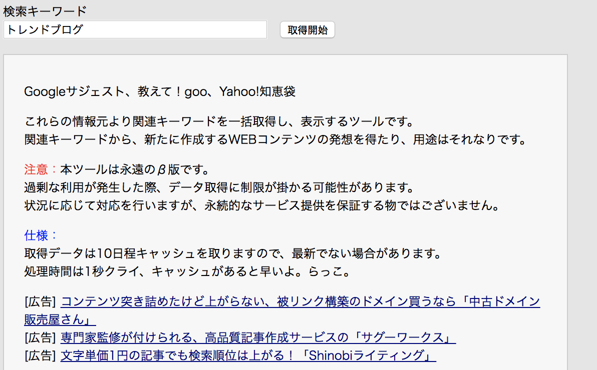 f:id:sugoi_life:20190917171528p:plain f:id:sugoi_life:20190917171528p:plain