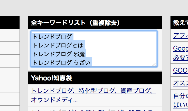 f:id:sugoi_life:20190917172014p:plain f:id:sugoi_life:20190917172014p:plain