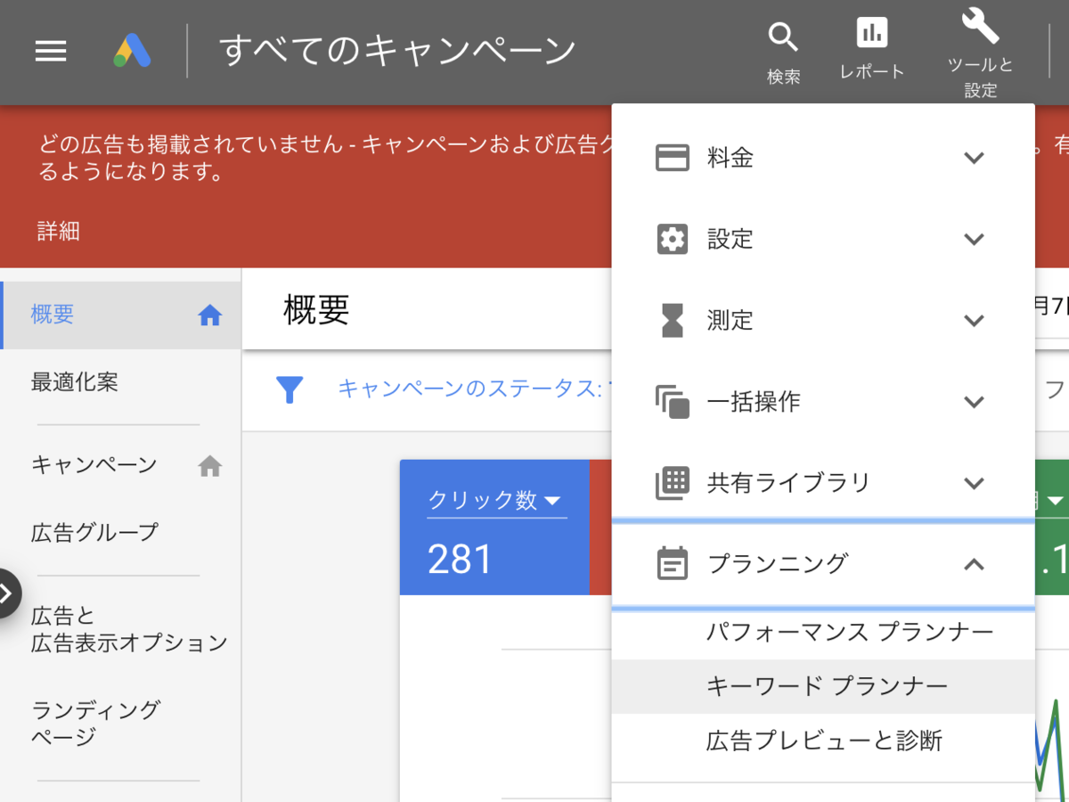 f:id:sugoi_life:20190917172417p:plain f:id:sugoi_life:20190917172417p:plain