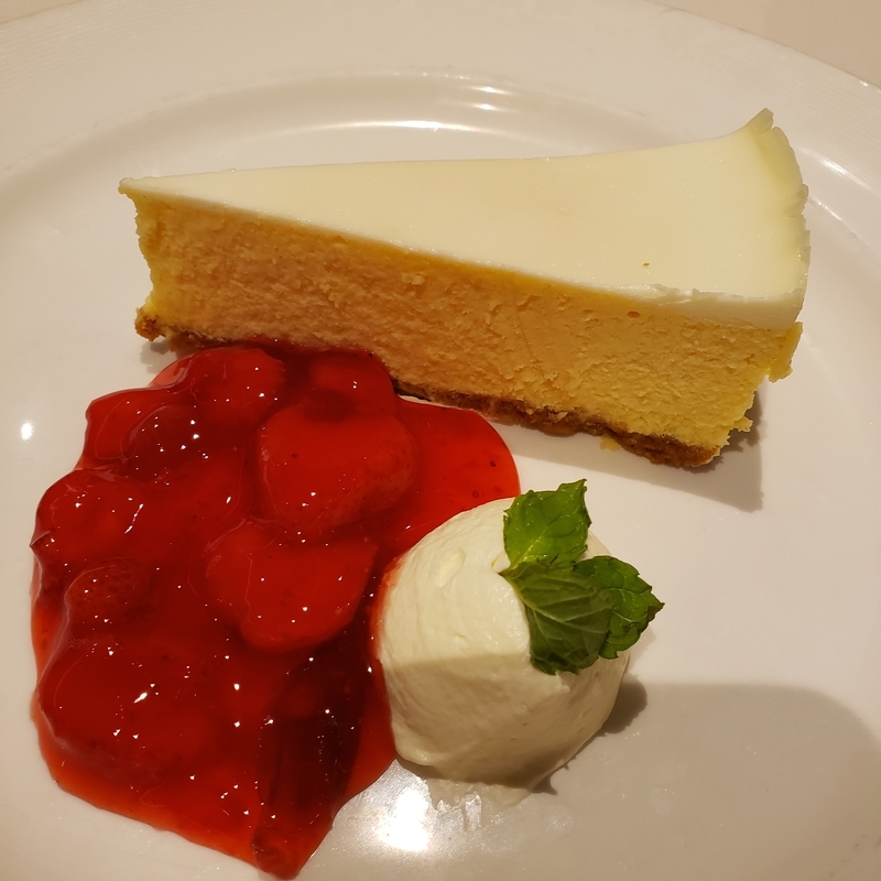 f:id:sugoibai:20190817230936j:plain f:id:sugoibai:20190817230936j:plain