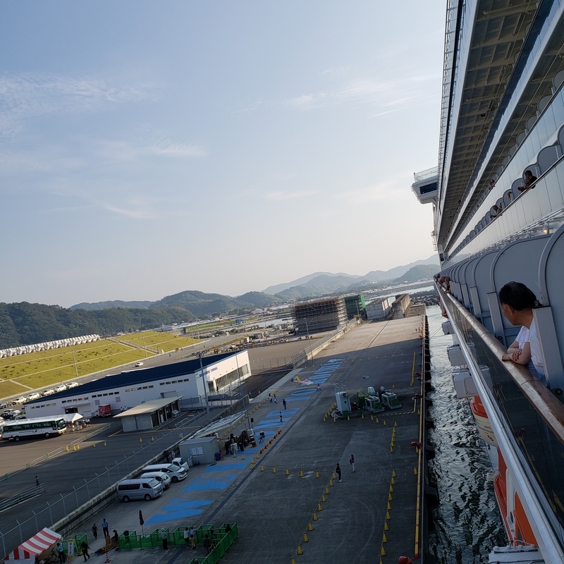 f:id:sugoibai:20190818083214j:plain f:id:sugoibai:20190818083214j:plain