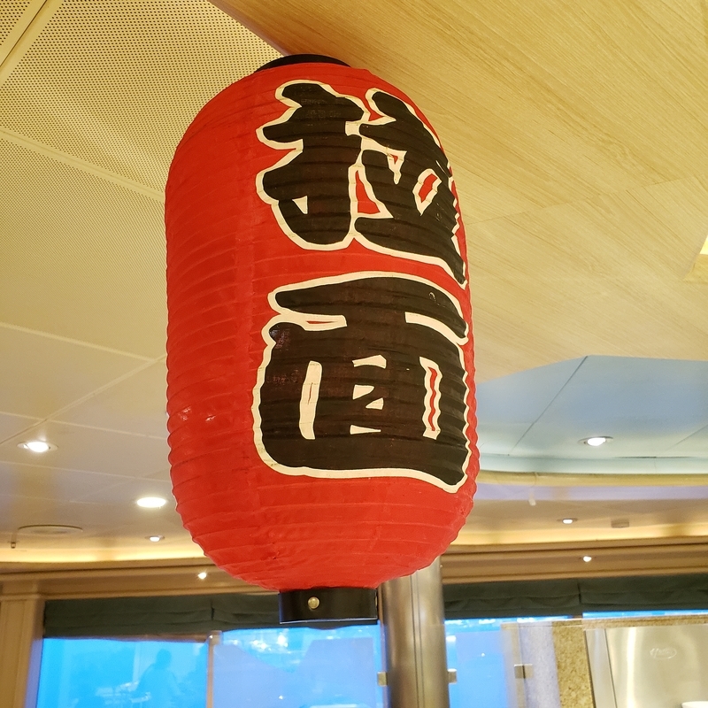 f:id:sugoibai:20190820095423j:plain f:id:sugoibai:20190820095423j:plain
