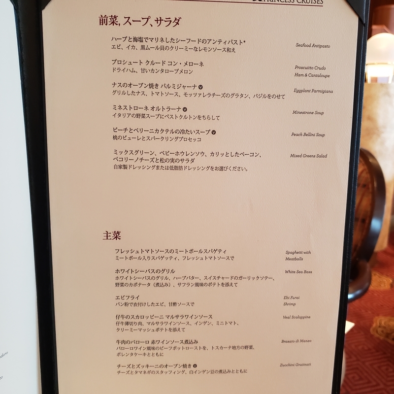 f:id:sugoibai:20190821074335j:plain f:id:sugoibai:20190821074335j:plain