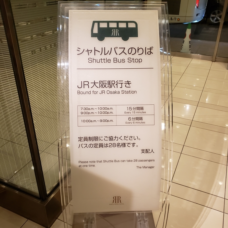 f:id:sugoibai:20190918223825j:plain f:id:sugoibai:20190918223825j:plain