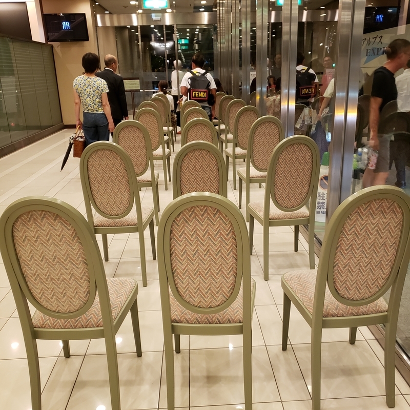 f:id:sugoibai:20190918223908j:plain f:id:sugoibai:20190918223908j:plain