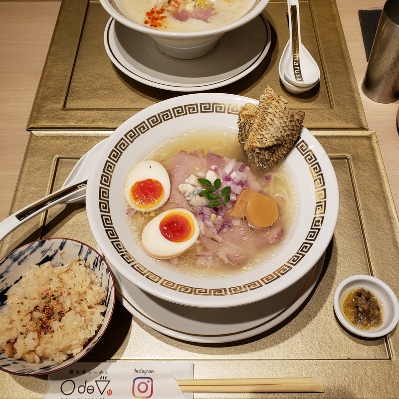 f:id:sugoibai:20190918224324j:plain f:id:sugoibai:20190918224324j:plain