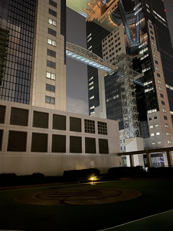 f:id:sugoibai:20191001215532j:plain f:id:sugoibai:20191001215532j:plain