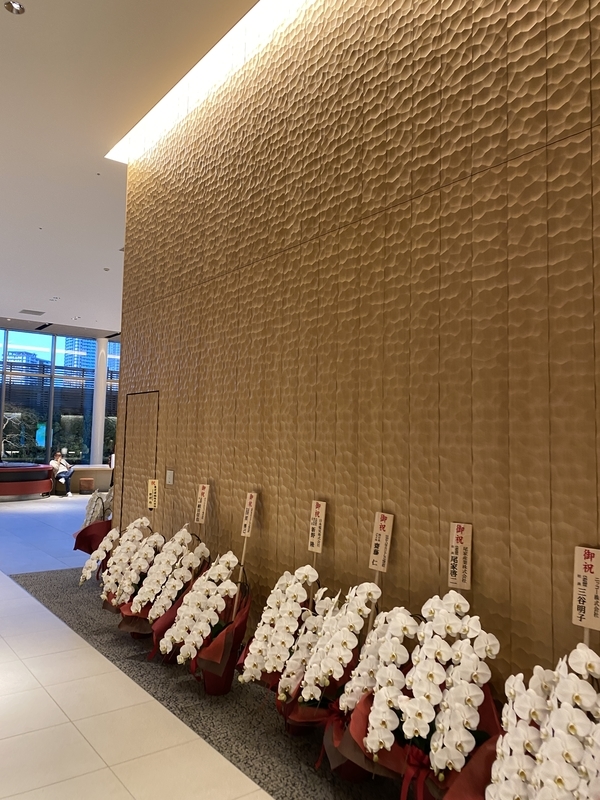 f:id:sugoibai:20191205220257j:plain f:id:sugoibai:20191205220257j:plain