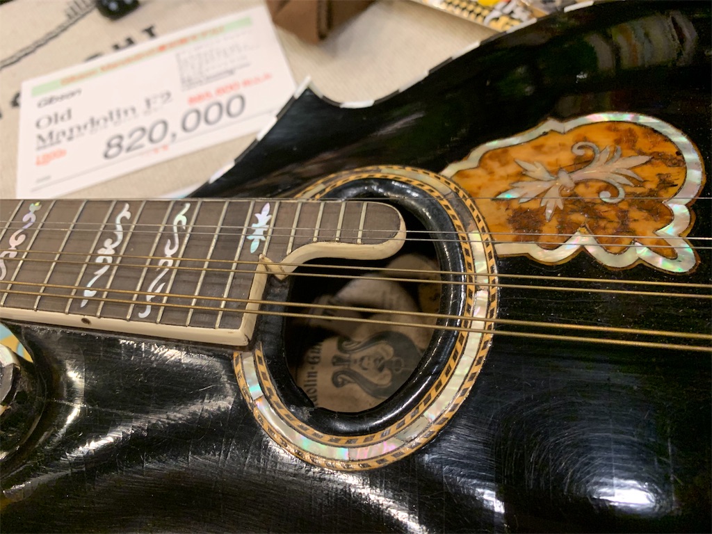 f:id:sugoikarada:20190828165805j:image