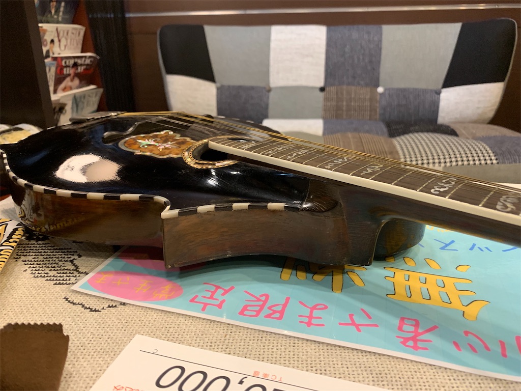 f:id:sugoikarada:20190828165853j:image