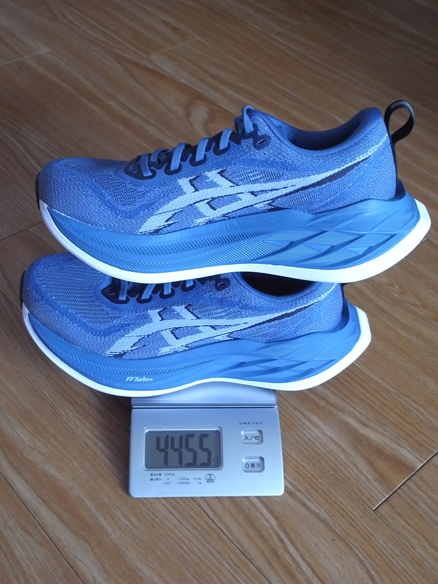 サイズ25.0cmで455.5g