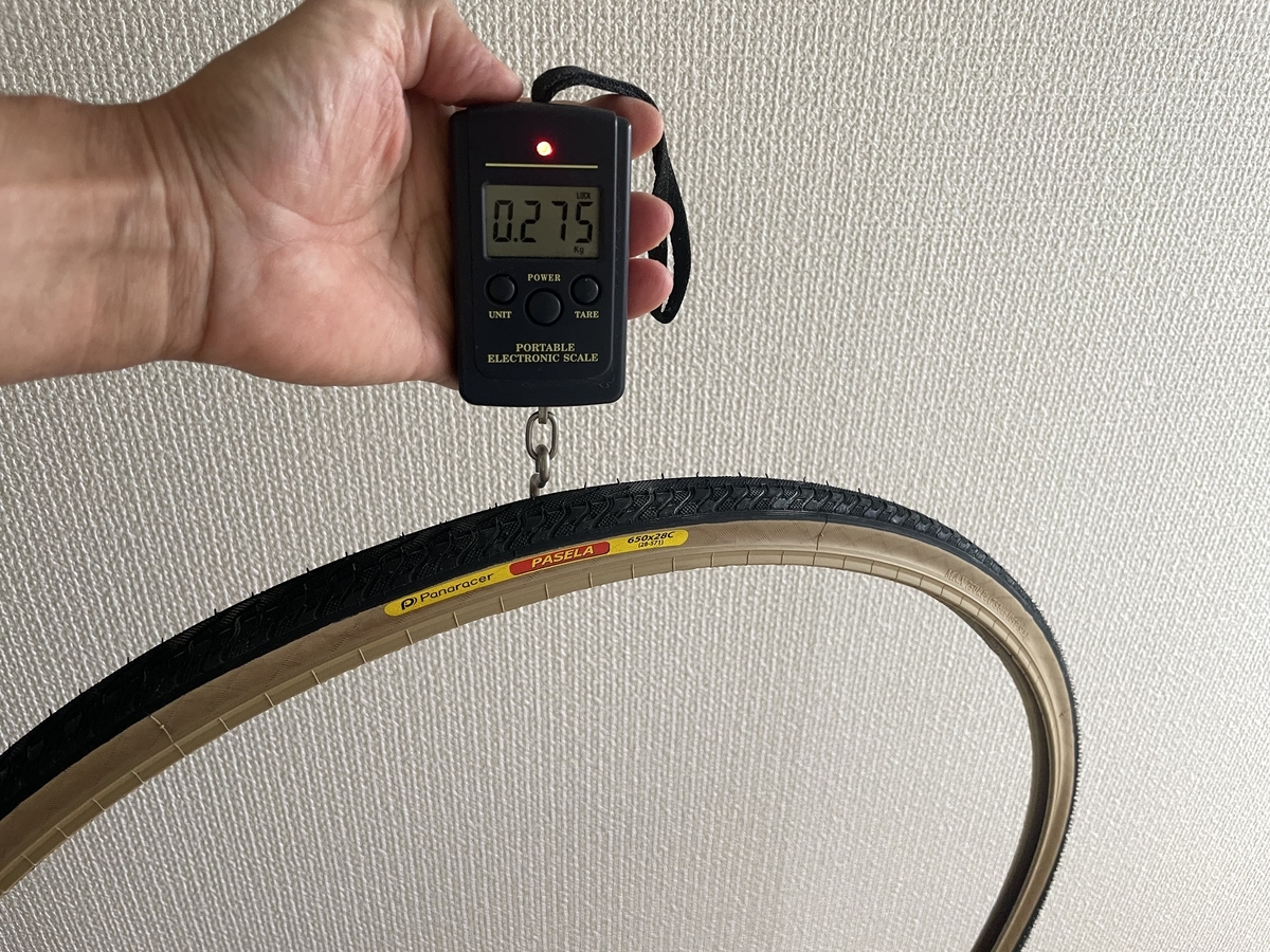 性能諸元だと290gだけど、実際には275g。Panarecer優秀。