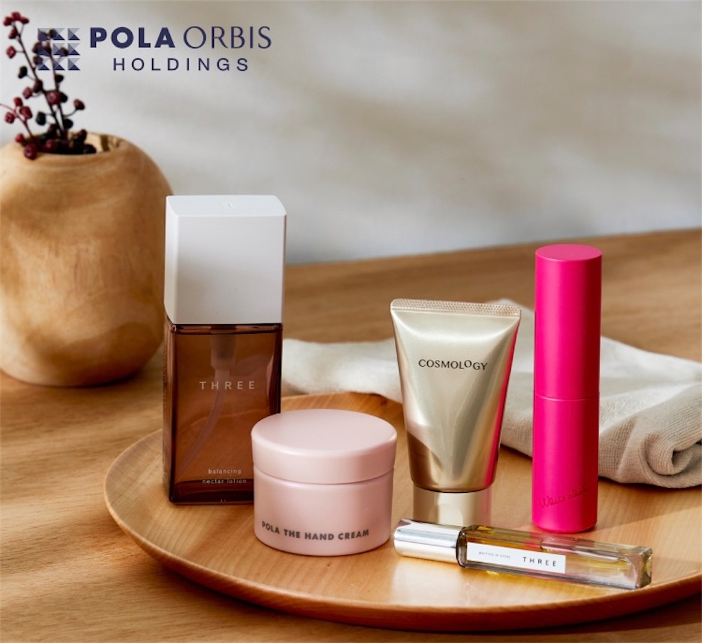 ポーラオルビスの株主優待でTHREEをもらう - すごもりブログ