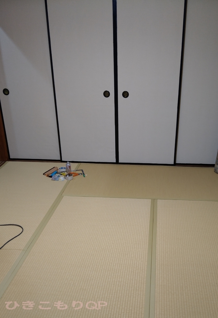 f:id:sugomoriqp:20180921092229j:plain
