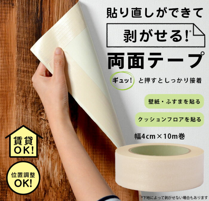 f:id:sugomoriqp:20180921093711j:plain