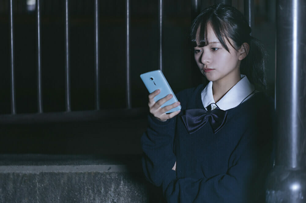f:id:sugorogu:20201028154353j:plain
