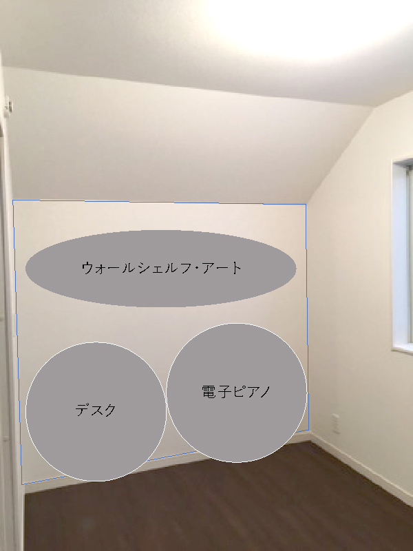 f:id:sugosu:20161103224631j:plain f:id:sugosu:20161103224631j:plain