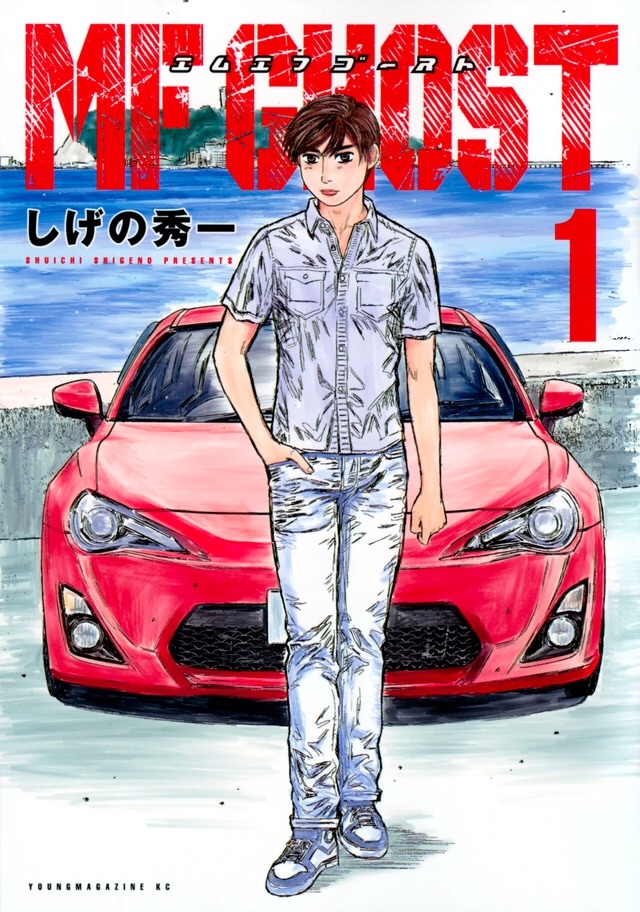 f:id:sugroup:20180428103123j:image