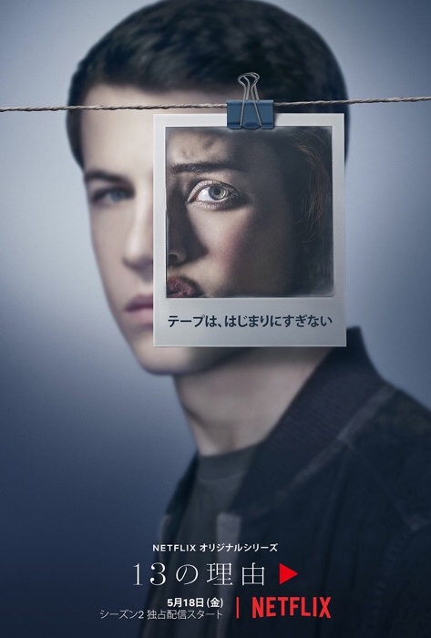 f:id:sugroup:20180609020803j:image