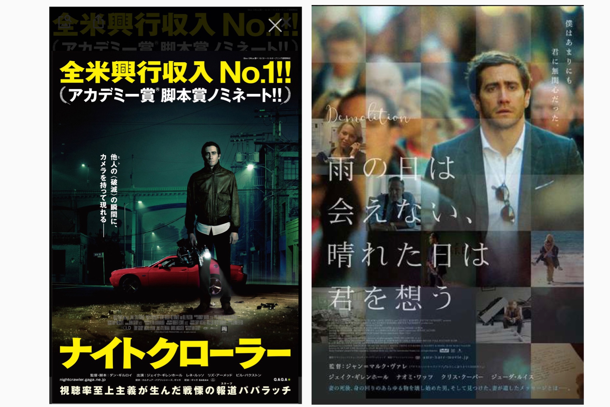 f:id:sugroup:20211030231959j:image